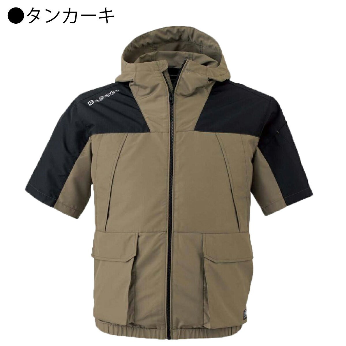 空調風神服電動ファン付ウェア服のみ半袖新作フード熱中症対策コーコスG-1910