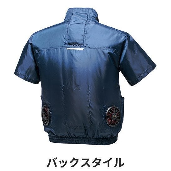 空調風神服電動ファン付ウェア服のみ半袖新作熱中症対策コーコスG-6210