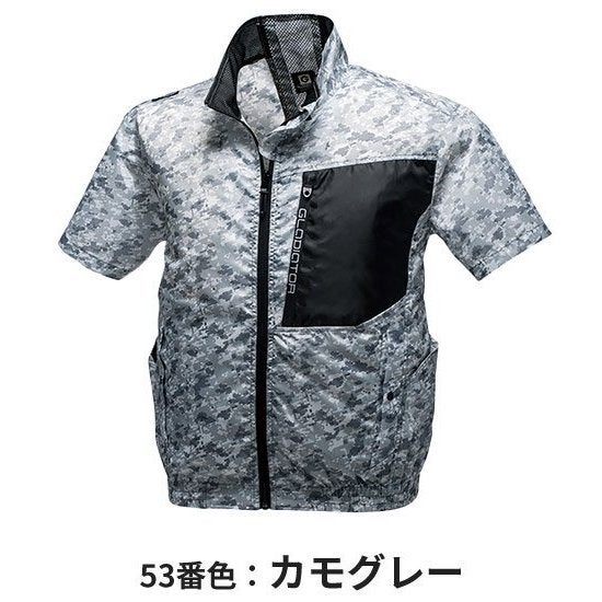 空調風神服電動ファン付ウェア服のみ半袖新作熱中症対策コーコスG-6210