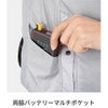 空調風神服電動ファン付ウェア服のみ半袖新作熱中症対策コーコスG-6210