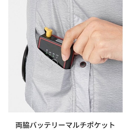 空調風神服電動ファン付ウェア服のみ半袖新作熱中症対策コーコスG-6210