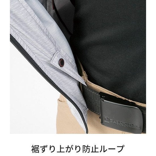 空調風神服電動ファン付ウェア服のみ半袖新作熱中症対策コーコスG-6210