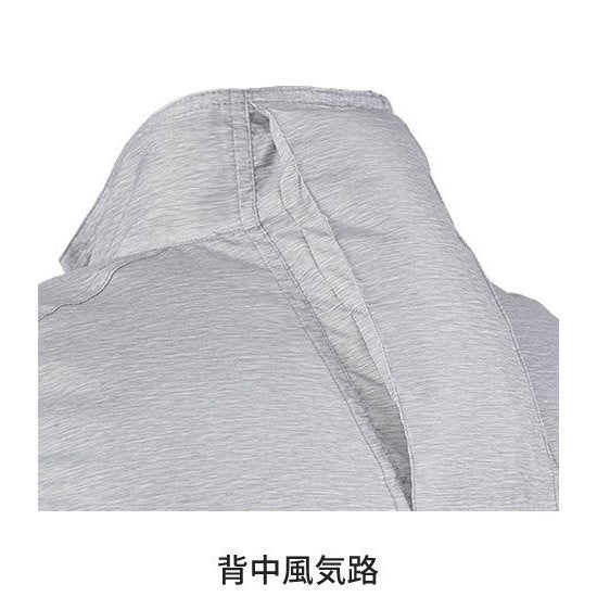 空調風神服電動ファン付ウェア服のみ半袖新作熱中症対策コーコスG-6210
