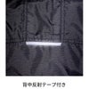 空調風神服電動ファン付ウェア服のみ半袖新作熱中症対策コーコスG-6210