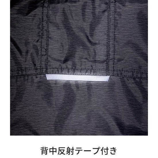 空調風神服電動ファン付ウェア服のみ半袖新作熱中症対策コーコスG-6210