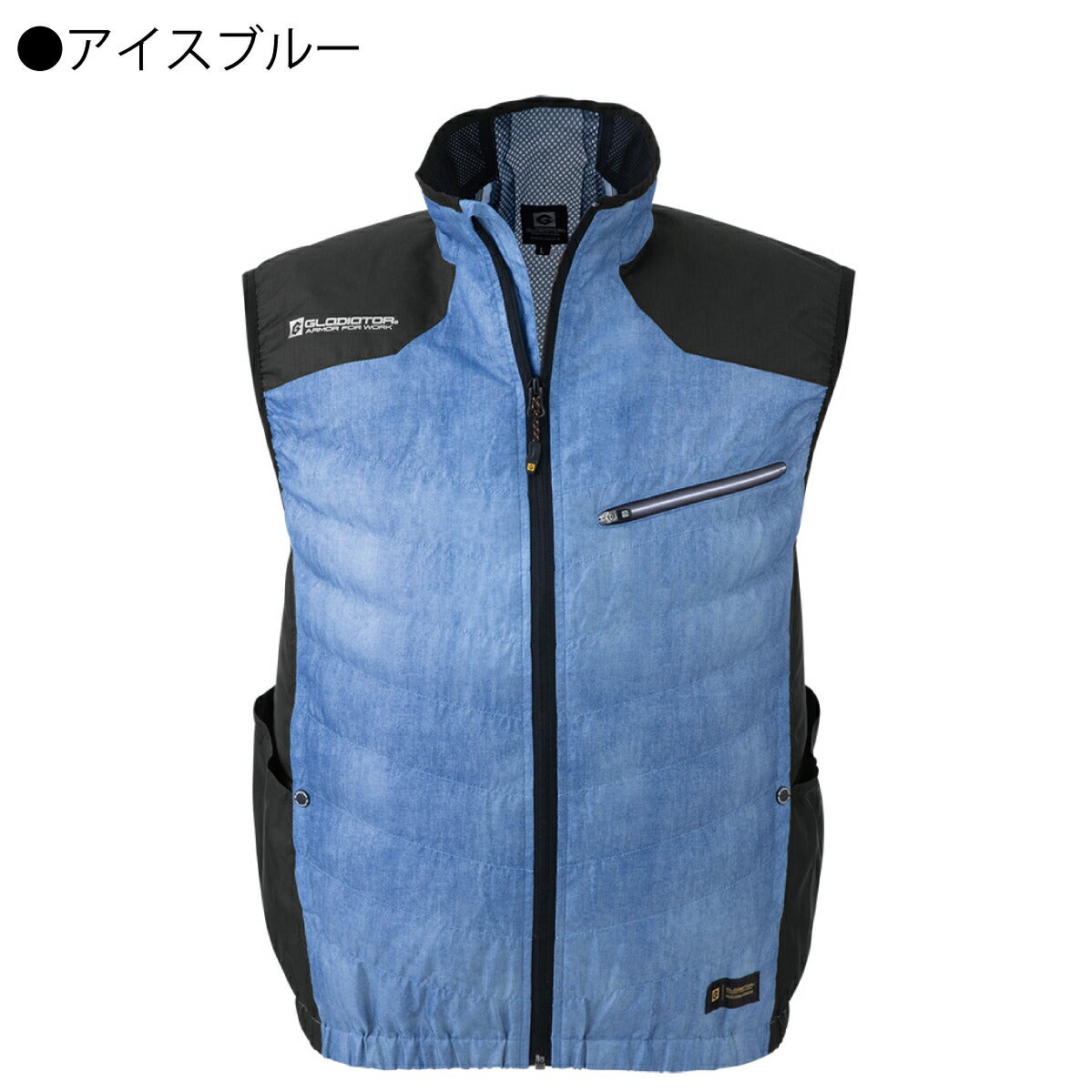 空調風神服電動ファン付ウェア服のみベスト新作フード熱中症対策コーコスG-1919