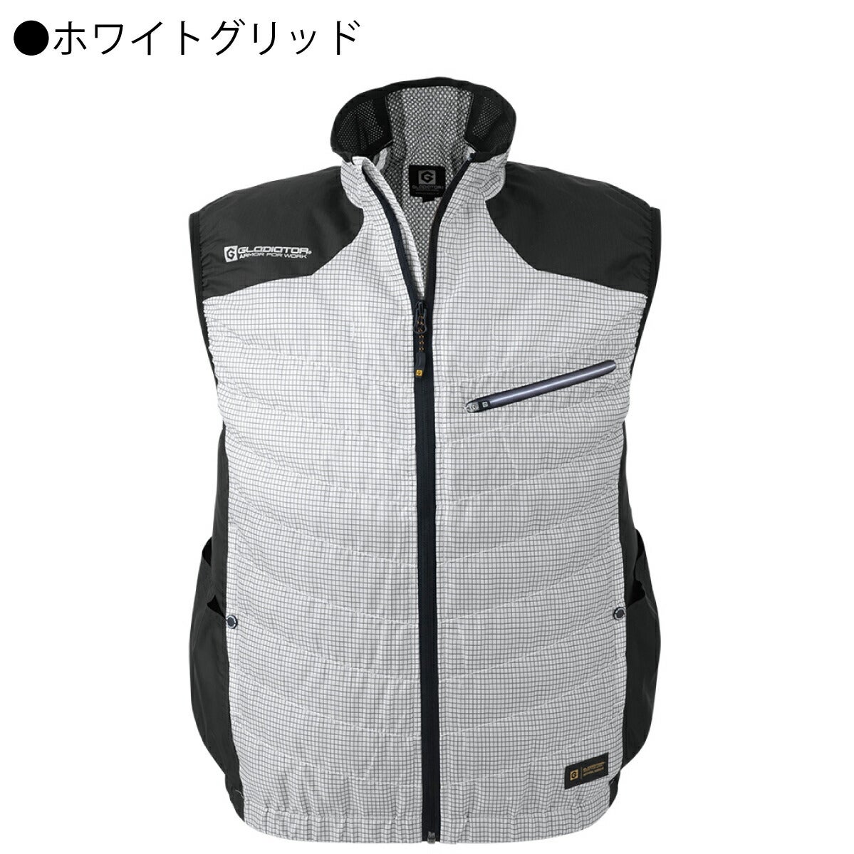 空調風神服電動ファン付ウェア服のみベスト新作フード熱中症対策コーコスG-1919