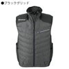 空調風神服電動ファン付ウェア服のみベスト新作フード熱中症対策コーコスG-1919