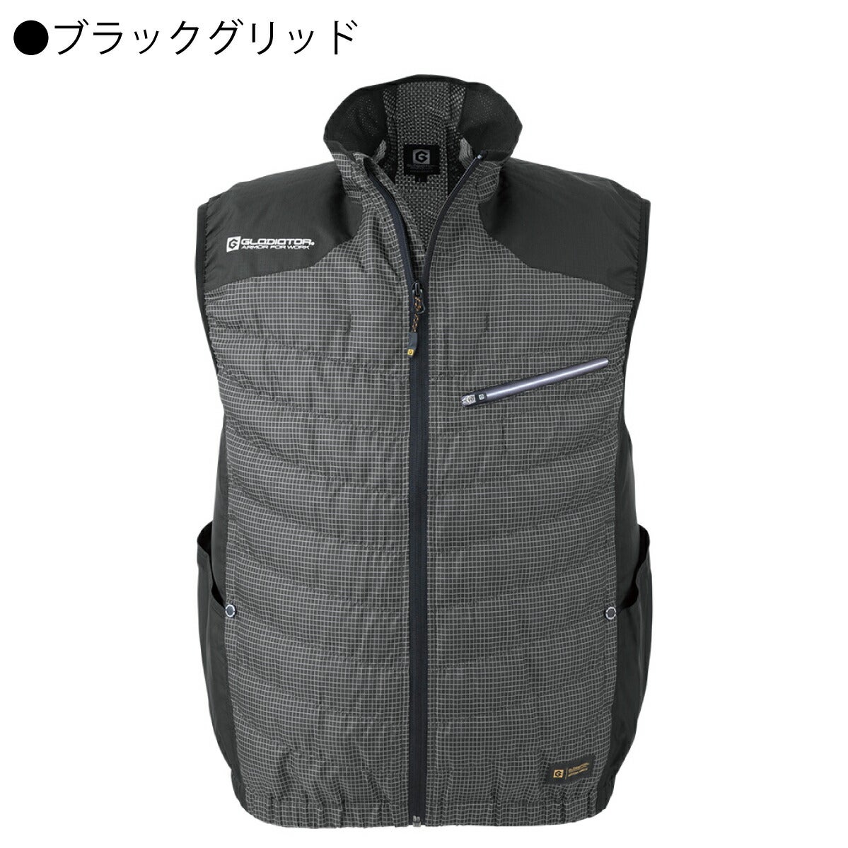 空調風神服電動ファン付ウェア服のみベスト新作フード熱中症対策コーコスG-1919