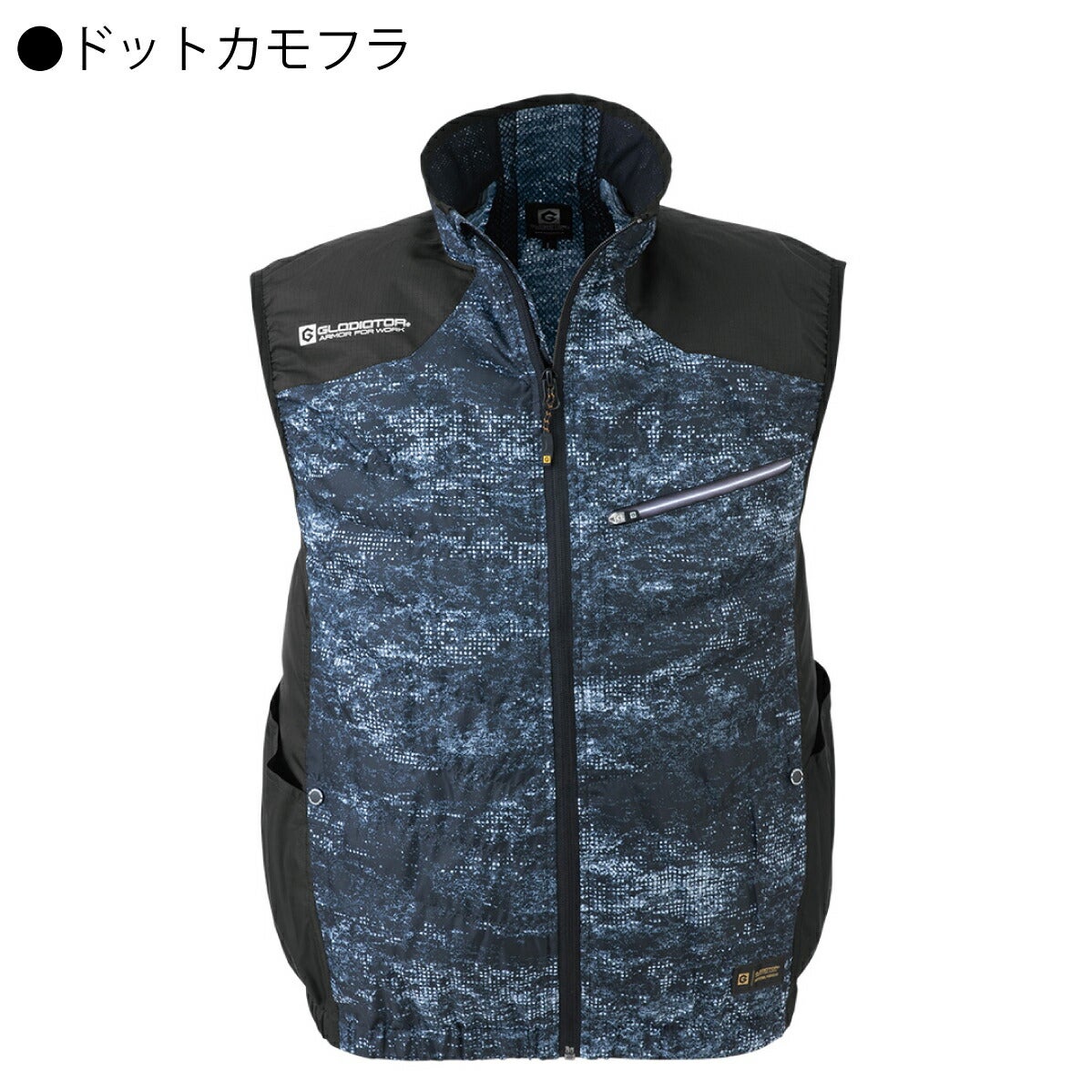 空調風神服電動ファン付ウェア服のみベスト新作フード熱中症対策コーコスG-1919