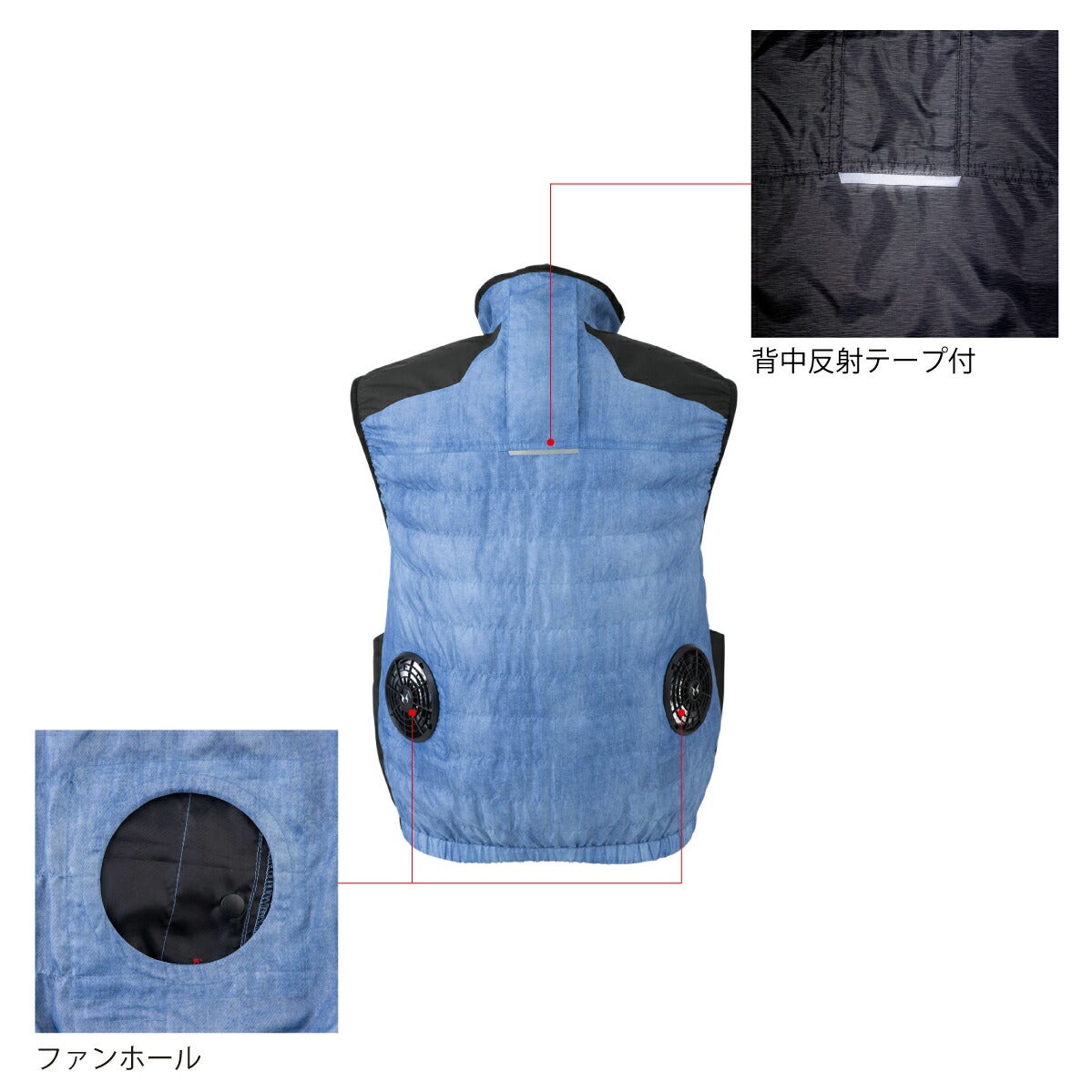 空調風神服電動ファン付ウェア服のみベスト新作フード熱中症対策コーコスG-1919