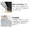 空調風神服電動ファン付ウェア服のみベスト新作フード熱中症対策コーコスG-1919
