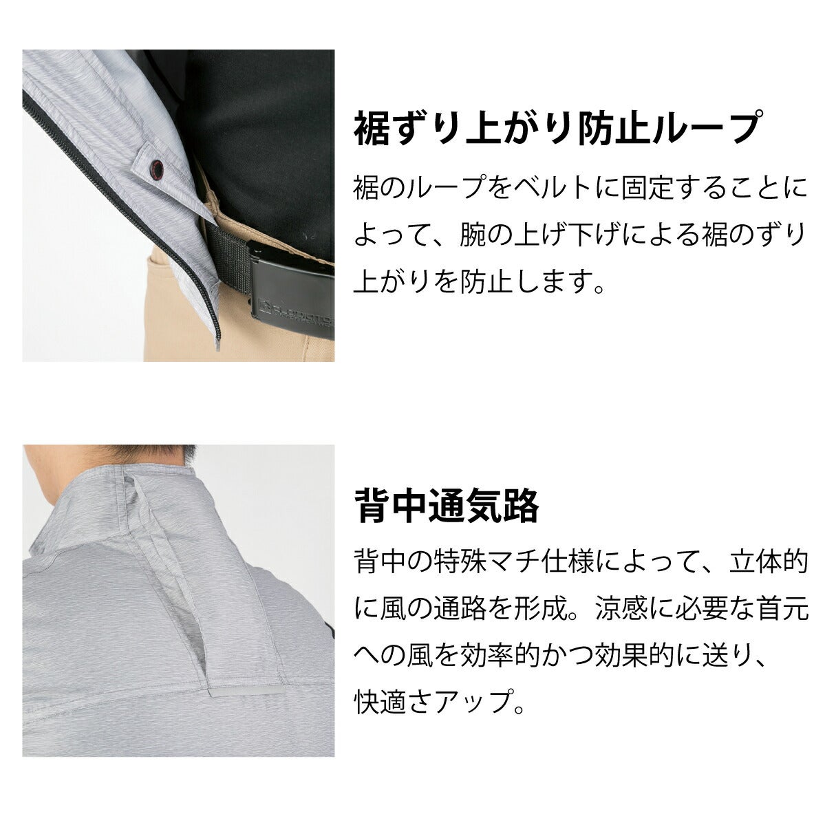 空調風神服電動ファン付ウェア服のみベスト新作フード熱中症対策コーコスG-1919