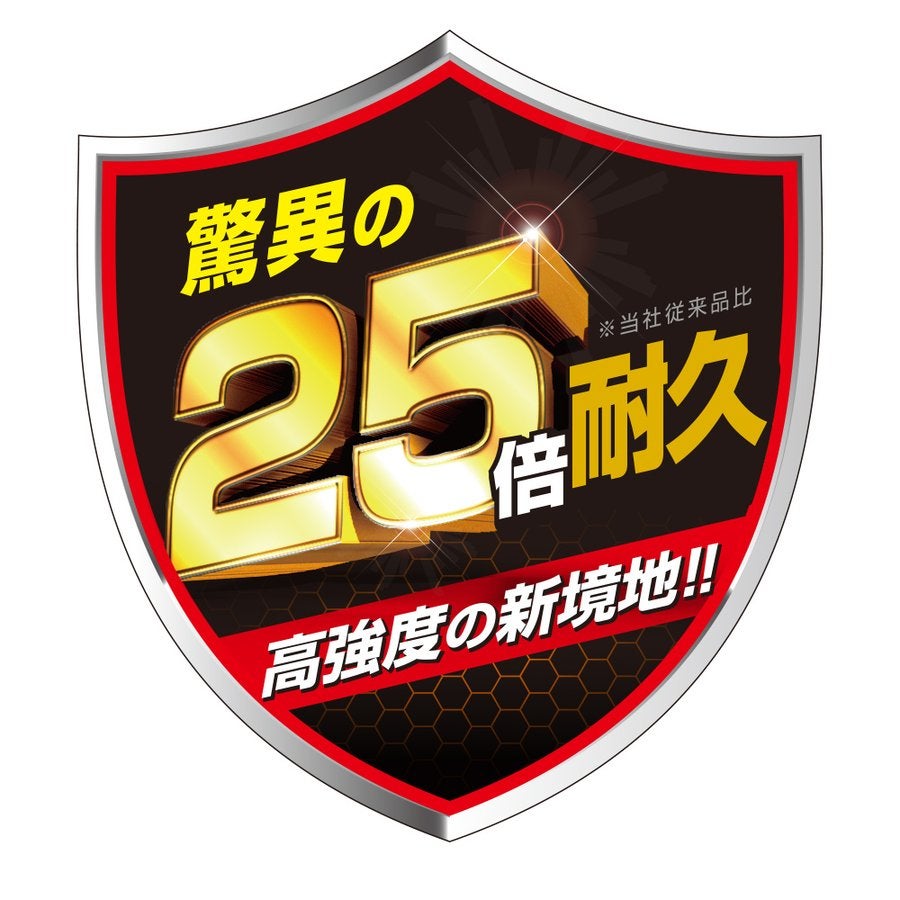 靴下先丸消臭ニオイクリアストロング強いクルー丈2足組コーコス信岡G-8430