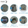 空調風神服長袖ボンバージャケット服のみ新作電動ファン付きウェア熱中症対策撥水ビッグボーンEBA5067EBA5067K