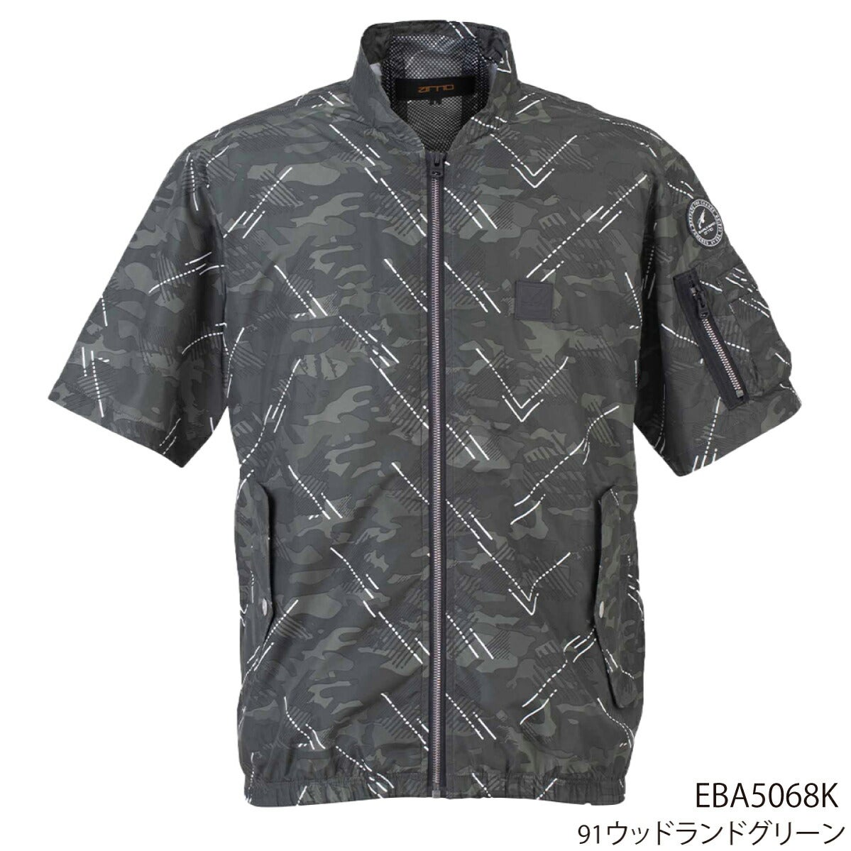空調風神服半袖ボンバージャケット服のみ新作電動ファン付きウェア熱中症対策撥水ビッグボーンEBA5068EBA5068K