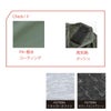 空調風神服半袖ボンバージャケット服のみ新作電動ファン付きウェア熱中症対策撥水ビッグボーンEBA5068EBA5068K