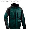 作業着防寒ジャケット保温撥水反射アーリーバードビッグボーンEBA708