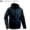 作業着防寒ジャケット保温撥水反射アーリーバードビッグボーンEBA708