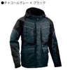 作業着防寒ジャケット保温撥水反射アーリーバードビッグボーンEBA708