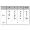 作業着防寒パンツ裏アルミ保温撥水反射ビッグボーンEBA712
