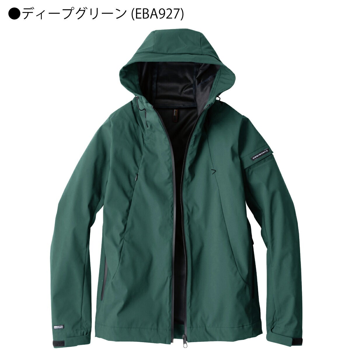 作業着ジャケットソフトシェルトリコット防風撥水軽量ビッグボーンEBA927EBA927K