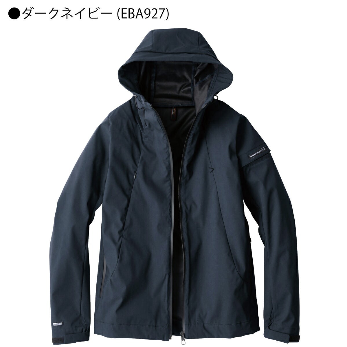 作業着ジャケットソフトシェルトリコット防風撥水軽量ビッグボーンEBA927EBA927K