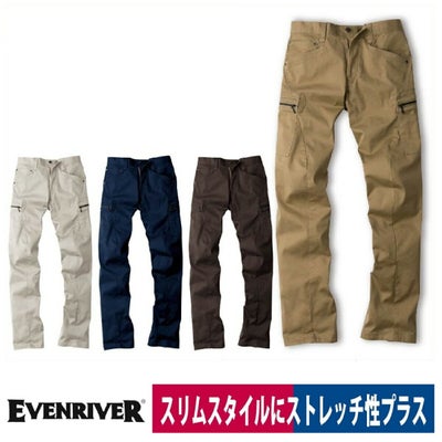 カーゴパンツ3Dストレッチ綿98％ポリウレタン2％EVENRIVERERX202