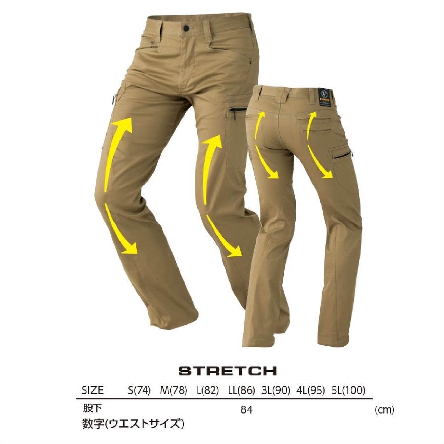 カーゴパンツ3Dストレッチ綿98％ポリウレタン2％EVENRIVERERX202