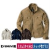 作業服ストレッチブルゾンEVENRIVERERX207オールシーズン