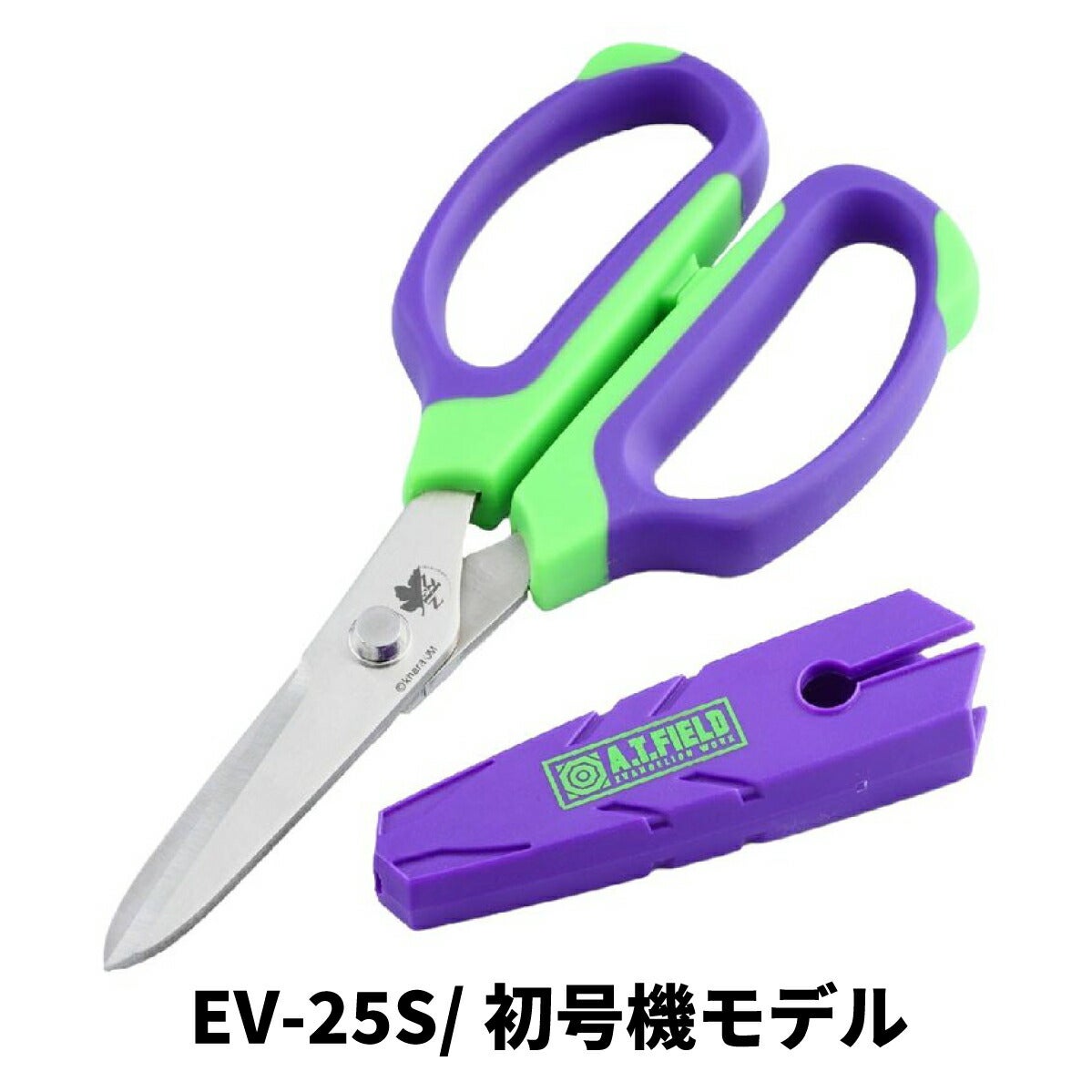 工具DIYエヴァンゲリオンクラフトハサミEV-25SEV-25A