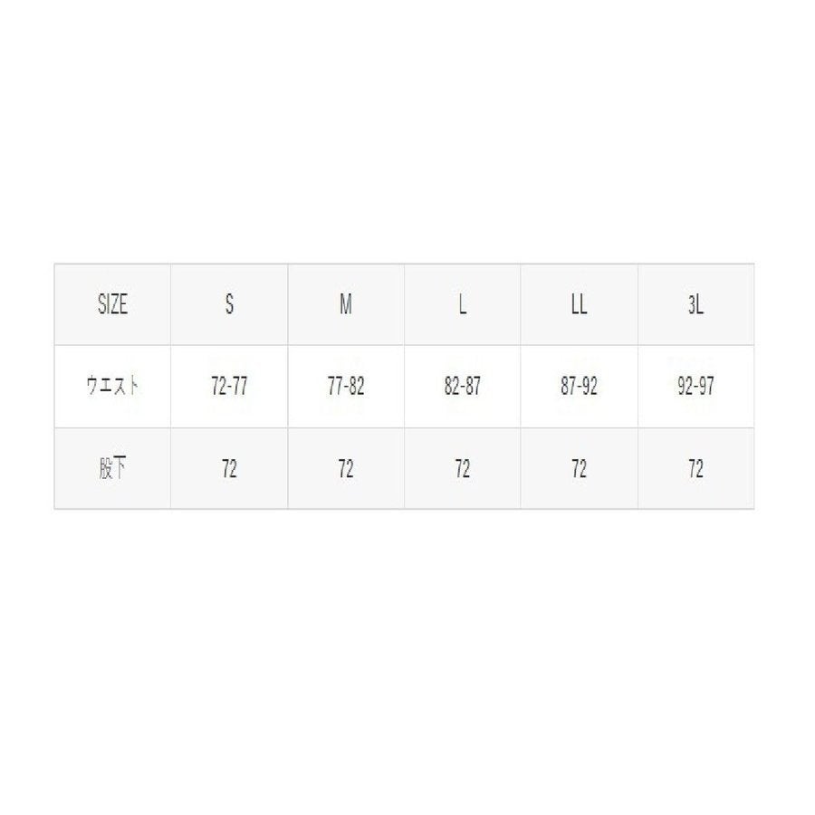 数量限定ギアテックデニムスリムレギパンストレッチEVENRIVEREX42