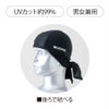 TSDESIGNバラクラバアイスマスクニンジャ841191涼しいメッシュUV
