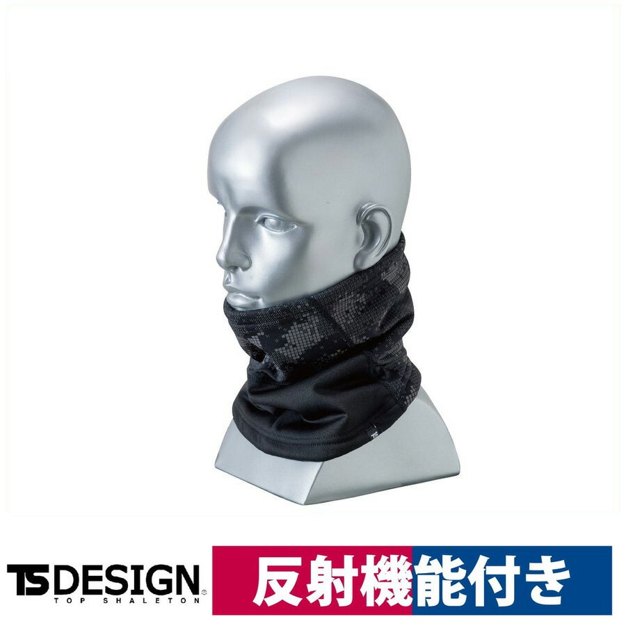TSDESIGNFLASHネックウォーマー842913防寒ブラックフリーサイズ秋冬
