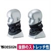 TSDESIGNネックウォーマー84292防寒保温防風ブラック/ハニカムフリーサイズ秋冬
