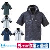空調風神服半袖服のみフード新作電動ファン付きウェアファン別売熱中症対策ビッグボーンEBA5018A5018AK