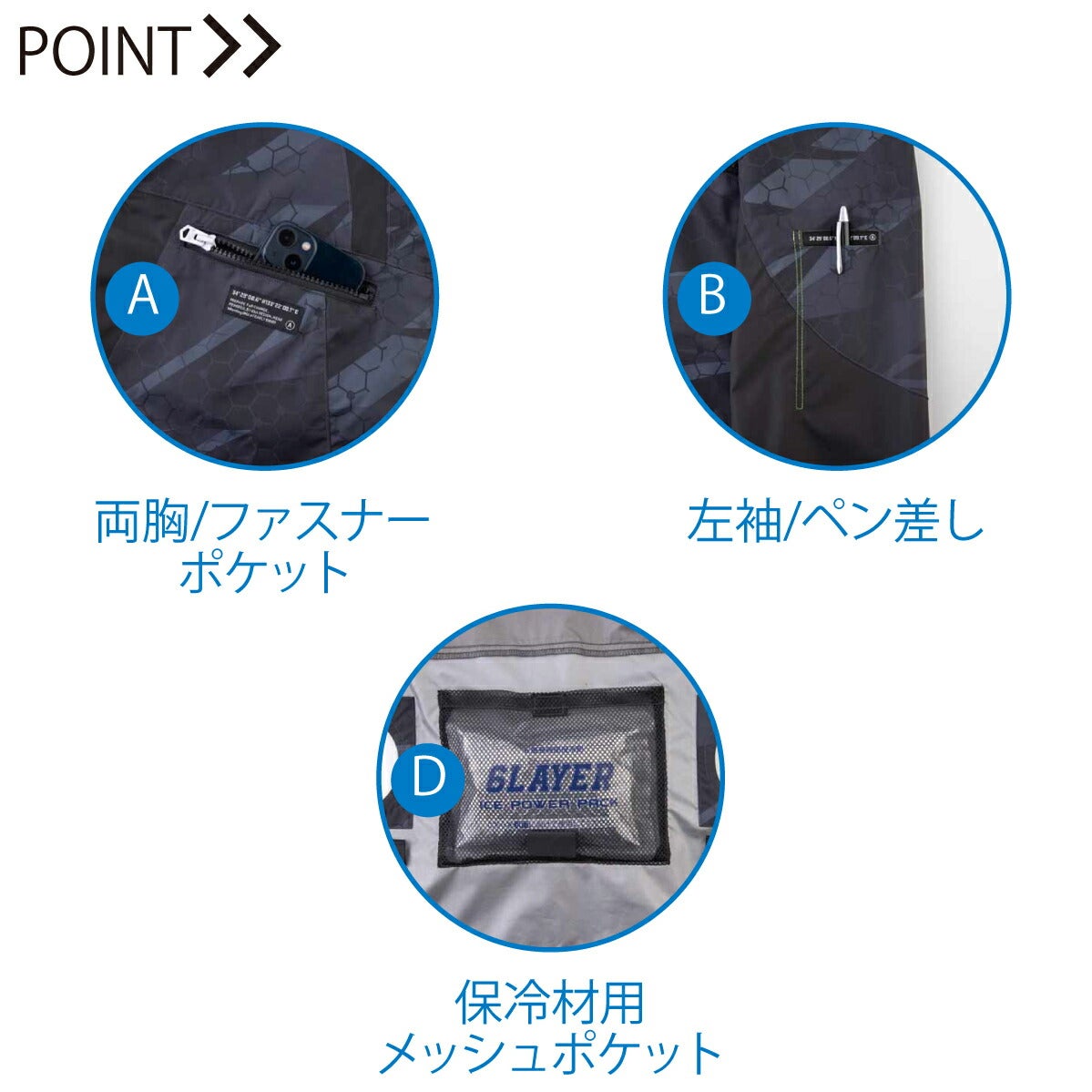 空調風神服半袖服のみフード新作電動ファン付きウェアファン別売熱中症対策ビッグボーンEBA5018A5018AK