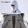 空調風神服電動ファン付ウェア服のみフードチタンベスト新作熱中症対策ビッグボーンEBA5019EBA5019K