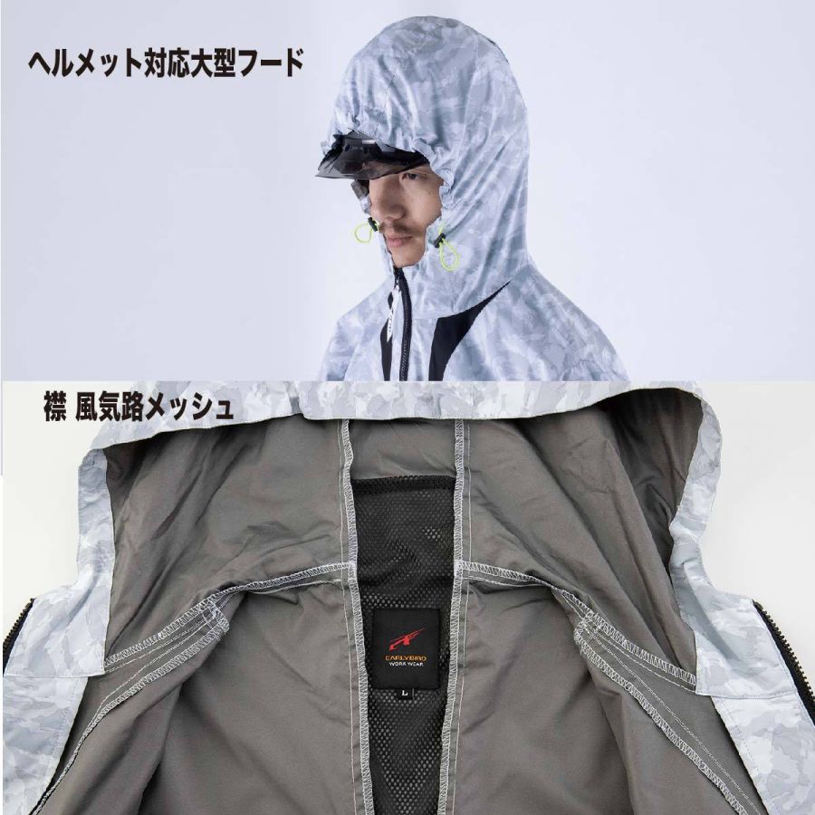 空調風神服電動ファン付ウェア服のみフードチタンベスト新作熱中症対策ビッグボーンEBA5019EBA5019K