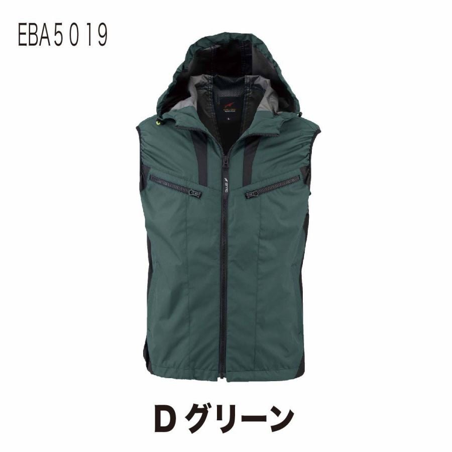 空調風神服電動ファン付ウェア服のみフードチタンベスト新作熱中症対策ビッグボーンEBA5019EBA5019K