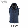 空調風神服電動ファン付ウェア服のみフードチタンベスト新作熱中症対策ビッグボーンEBA5019EBA5019K