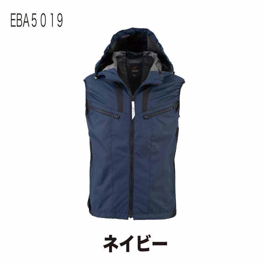 空調風神服電動ファン付ウェア服のみフードチタンベスト新作熱中症対策ビッグボーンEBA5019EBA5019K