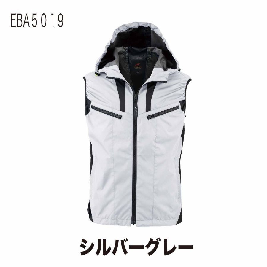 空調風神服電動ファン付ウェア服のみフードチタンベスト新作熱中症対策ビッグボーンEBA5019EBA5019K