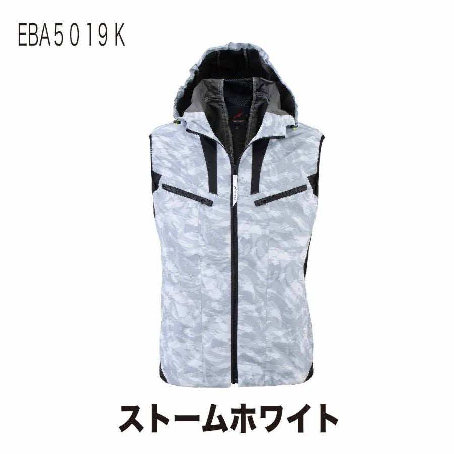 空調風神服電動ファン付ウェア服のみフードチタンベスト新作熱中症対策ビッグボーンEBA5019EBA5019K