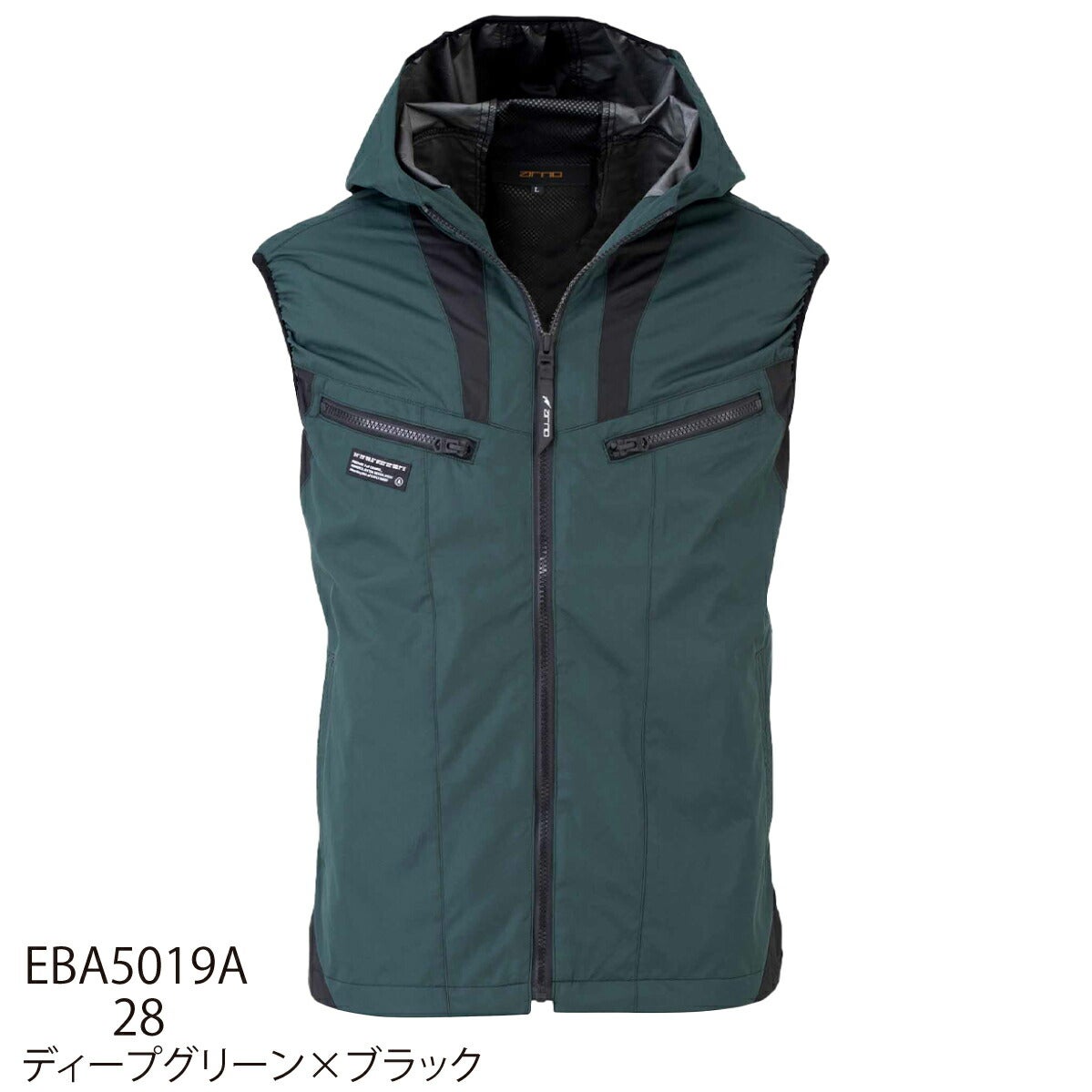 空調風神服ファン付きベスト空調ベスト服のみフード新作ファン別売熱中症対策ビッグボーンEBA5019A5019AK