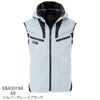 空調風神服ファン付きベスト空調ベスト服のみフード新作ファン別売熱中症対策ビッグボーンEBA5019A5019AK