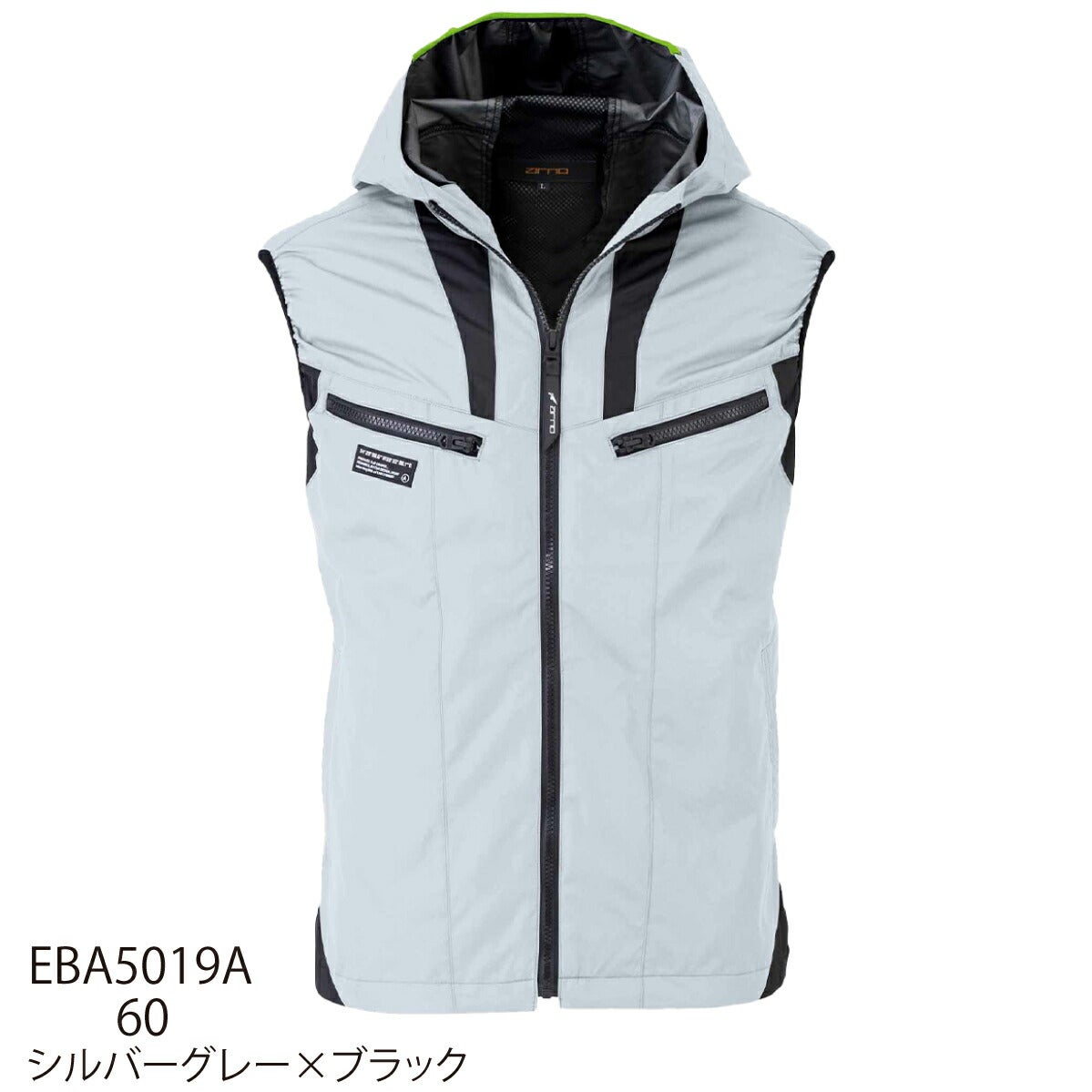 空調風神服ファン付きベスト空調ベスト服のみフード新作ファン別売熱中症対策ビッグボーンEBA5019A5019AK
