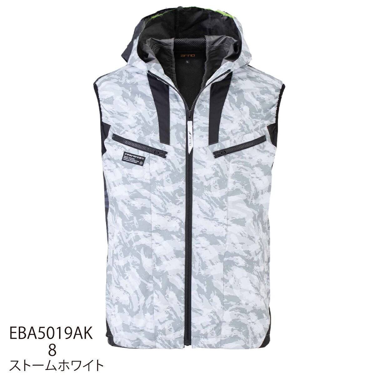 空調風神服ファン付きベスト空調ベスト服のみフード新作ファン別売熱中症対策ビッグボーンEBA5019A5019AK