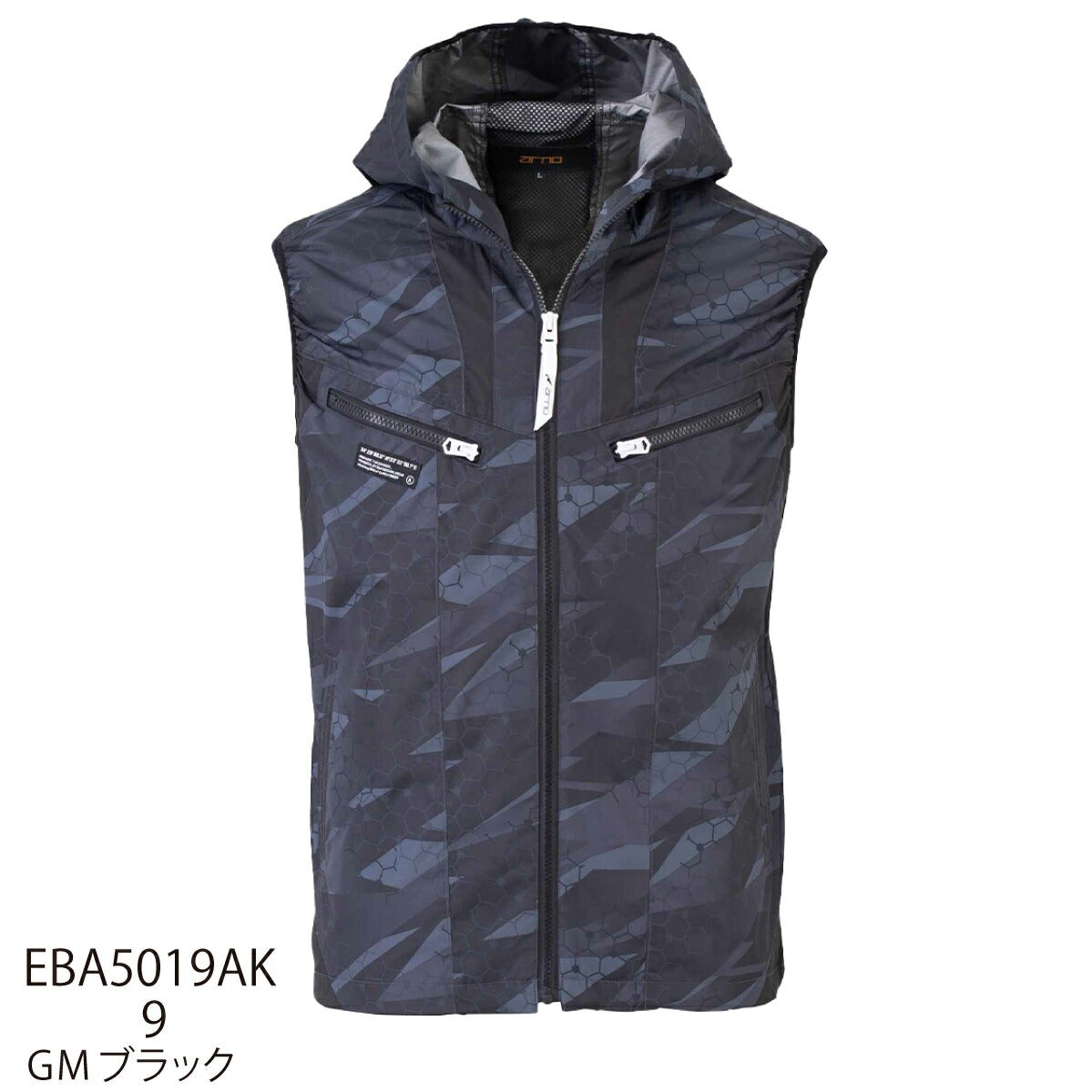 空調風神服ファン付きベスト空調ベスト服のみフード新作ファン別売熱中症対策ビッグボーンEBA5019A5019AK