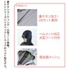 空調風神服ファン付きベスト空調ベスト服のみフード新作ファン別売熱中症対策ビッグボーンEBA5019A5019AK